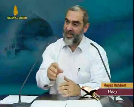 Nurettin Yıldız Hoca - Hoca İle ilgili Sohbeti