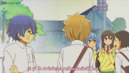 Onee-chan ga Kita ตอนที่ 4