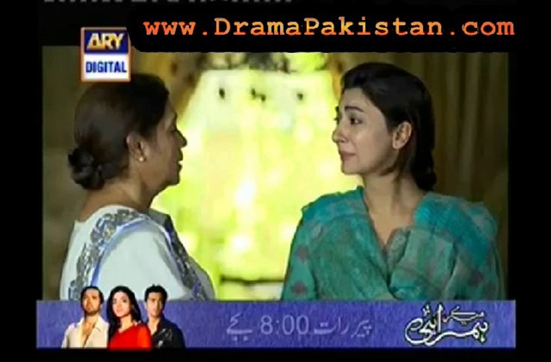 Shukk Episode 8 - 7th December 2013
