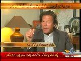 i have also Churiya which will tell you about 35 Punctures in coming days -- Imran Khan