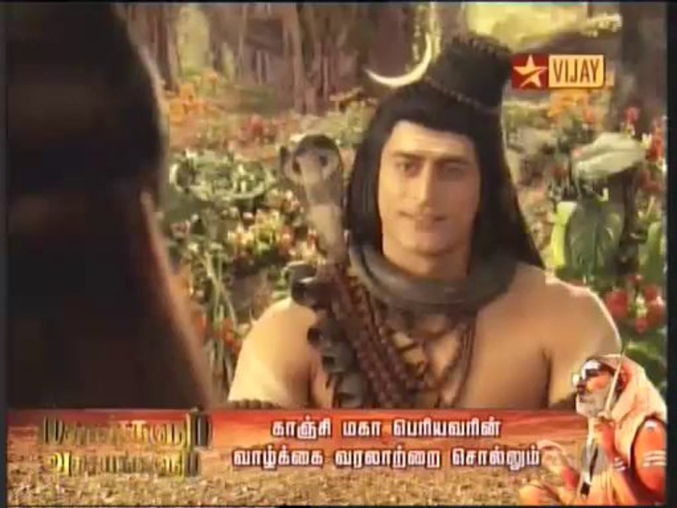 siva par-02-03(1)