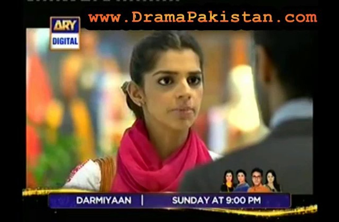 Shukk Episode 11 - 28th December 2013
