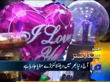 Geo Headlines-14 Feb 2014-0900
