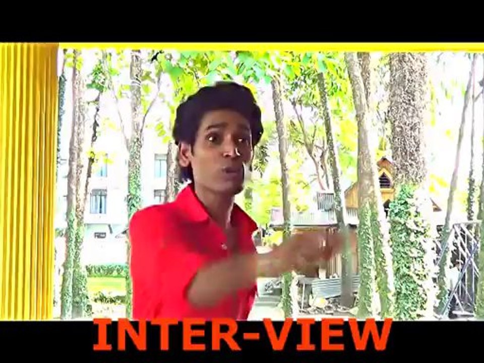TRAILER OF INTER-VIEW