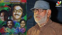 Filmmaker Balu Mahendra Passes Away | Death