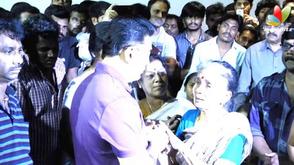 Kamal Hassan paying homage to Balu Mahendra | Funeral Video | Death