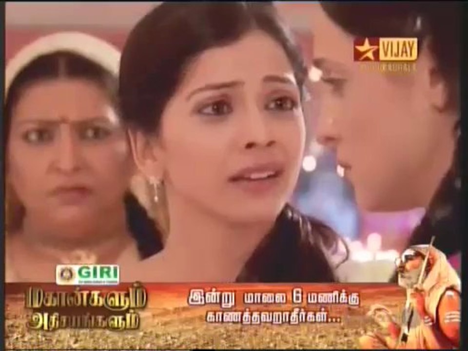 Ithu Kad-02-03(1)