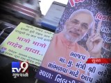 BJP, Congress engaged in a poster war in Surat - Tv9 Gujarati