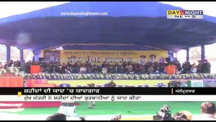 Foundation stone of war memorial laid in ceremony | Amritsar