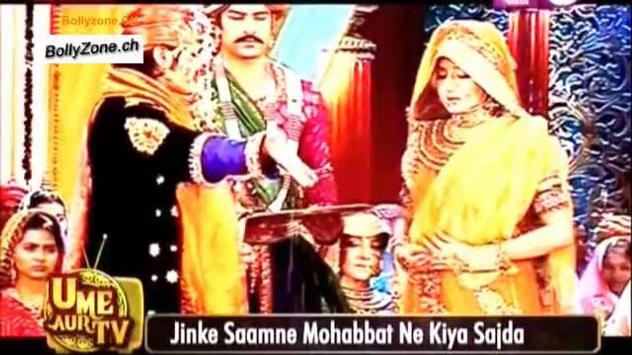 U Me & Tv [News 24] 14th February 2014 Video Watch Online - Pt1