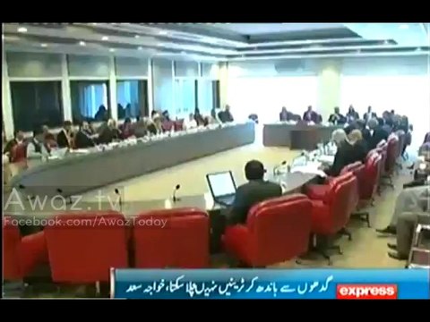 Khawaja Saad Rafique Vs Sheikh Rasheed Ahmed