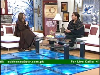 Subhe Nau- Sangeeta Part 2