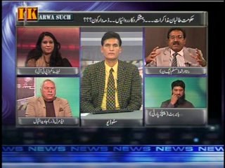 karwa such (13.02.2014)