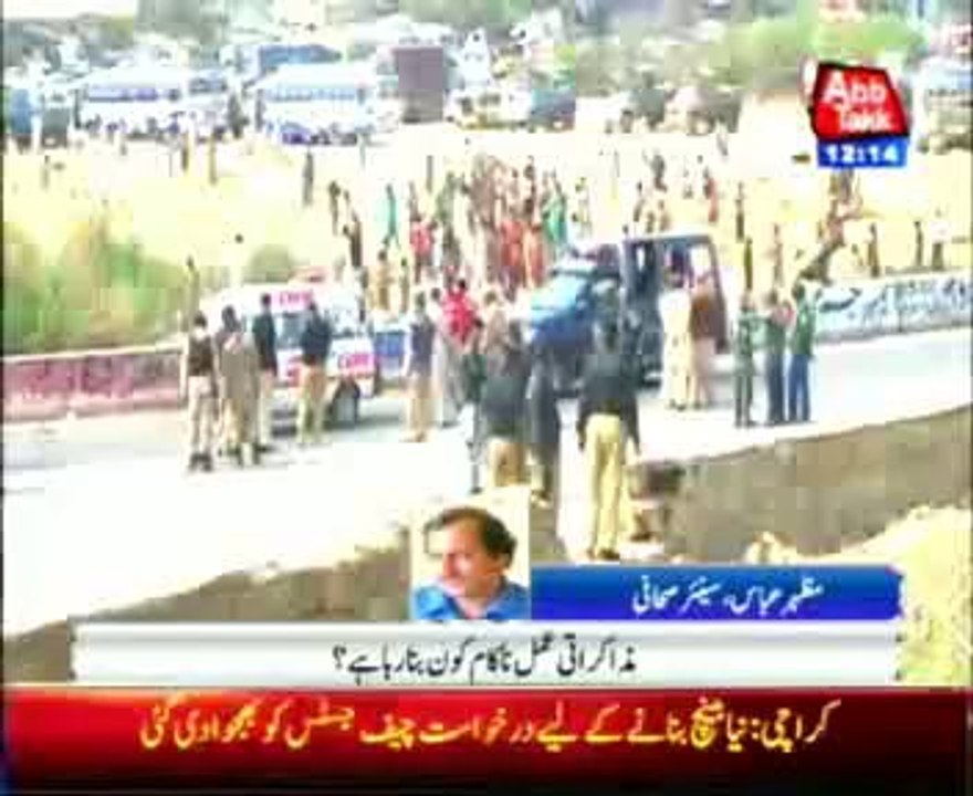 MAzahar abbas talks about the Attacks and Peace process