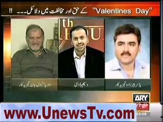 Yasir Pirzada Aur Orya Maqbool Jan