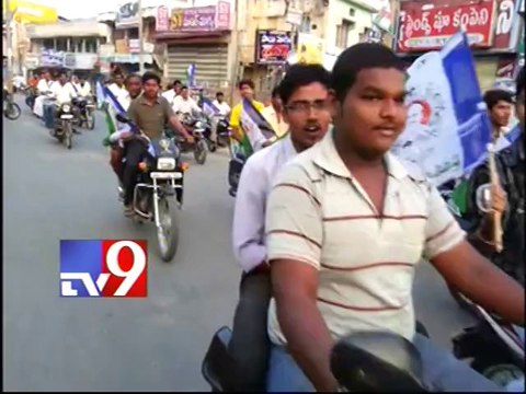 Bandh continues in Kadapa against T Bill in Parliament