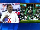Govt tables Telangana Bill in Lok Sabha - Part 2