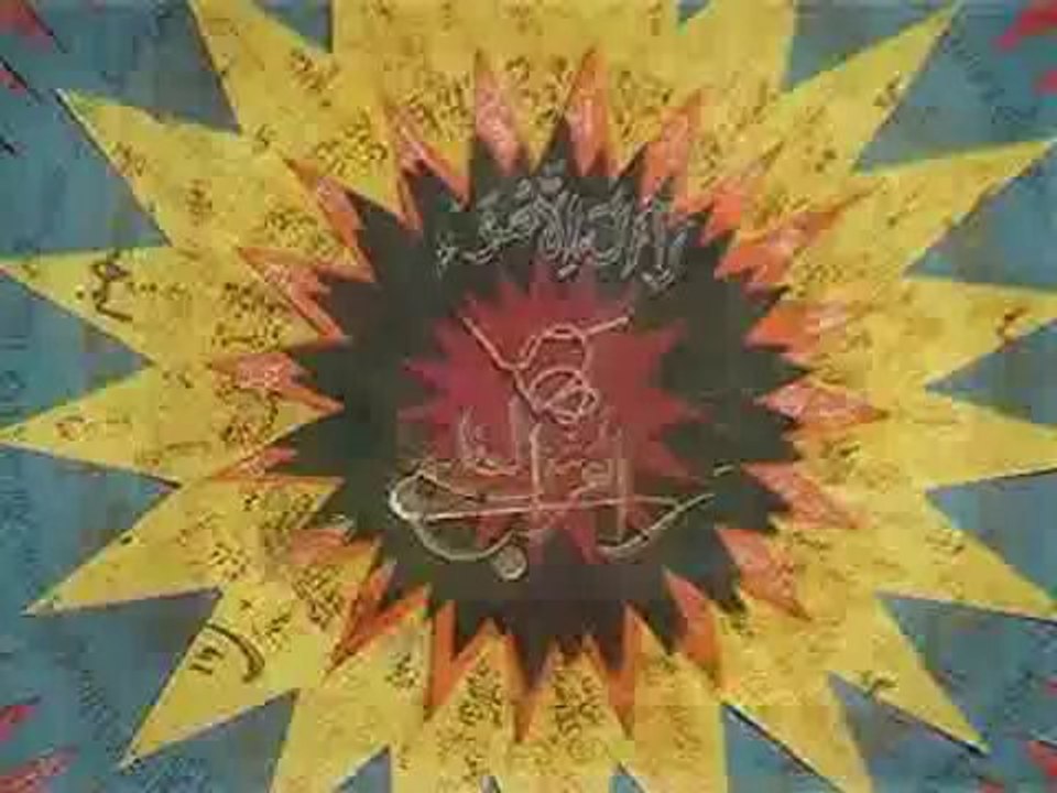 Col. Amar Raza - Founder of Quran Art Research Centre - Pushto Translation