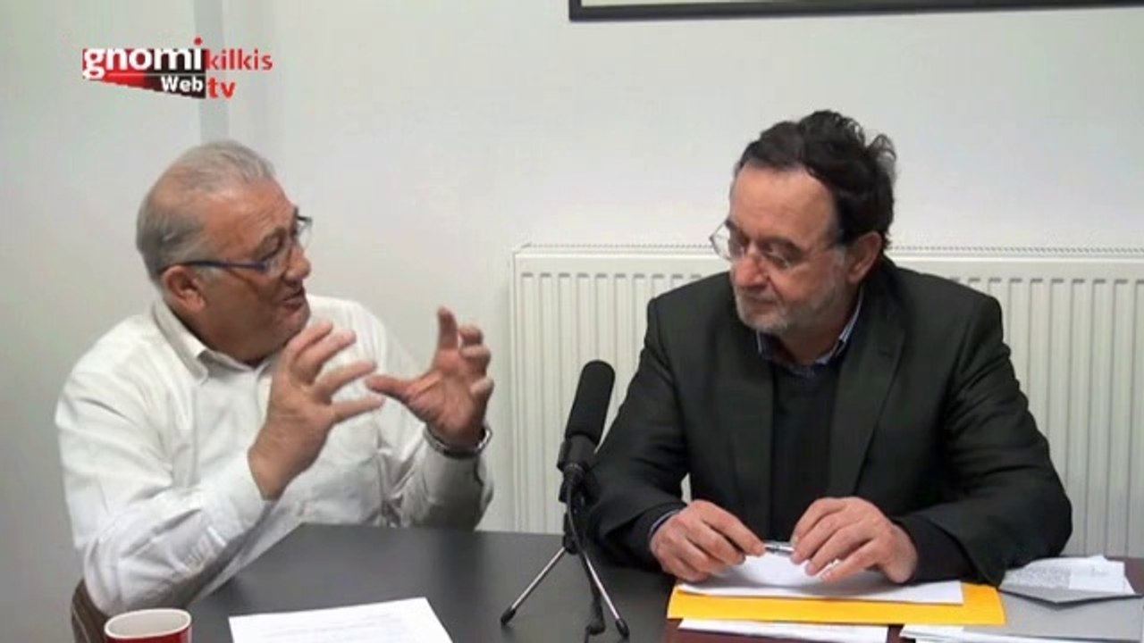 Π. Λαφαζάνης στη Γνώμη Κιλκίς: "Θα έχουμε εθνικ...