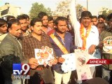 Tomatoes thrown on couples by Bajrang Dal workers on Valentine's Day, Ahmedabad - Tv9 Gujarati