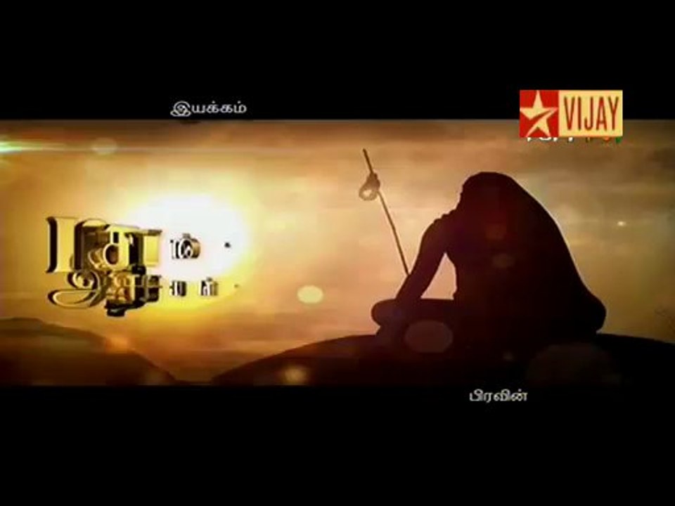 AthesaYananGal(1)