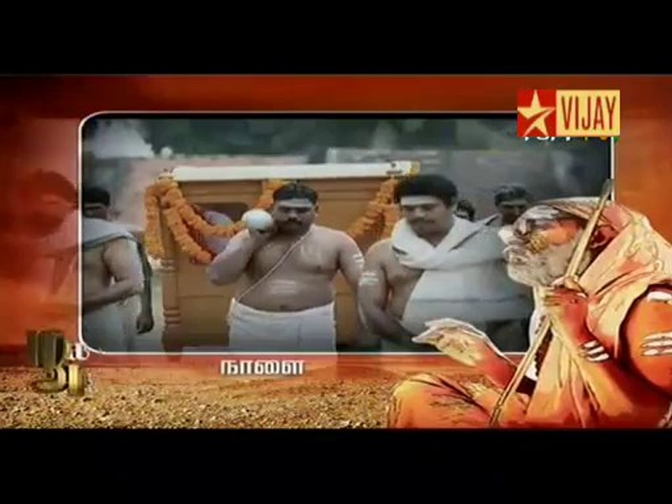 AthesaYananGal(3)