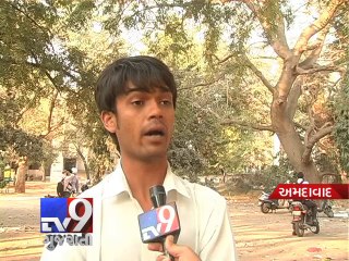 People uses spy technique to snoop on lovers, Ahmedabad - Tv9 Gujarati