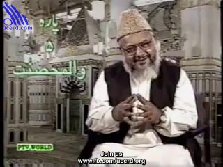 You should mean what you say  - UCERD Gather Intellectuals