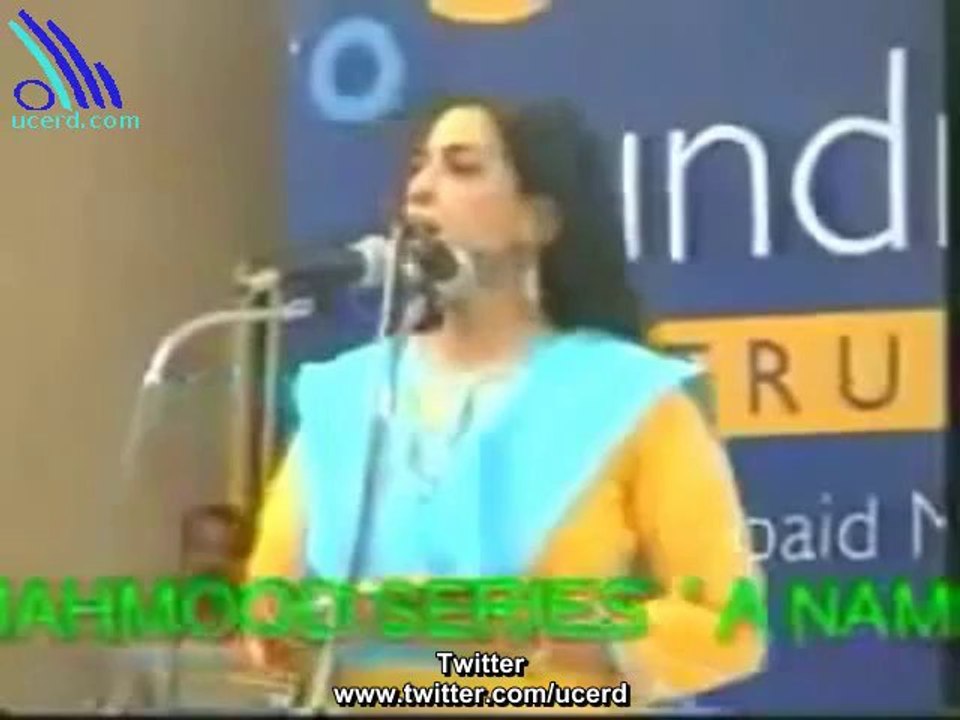 Lata Haya About Islam  - UCERD Gather Intellectuals