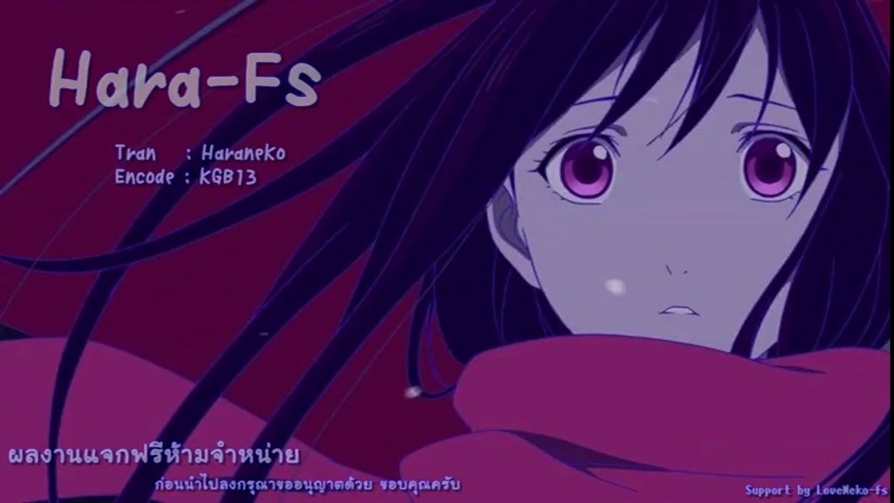 Norigami2