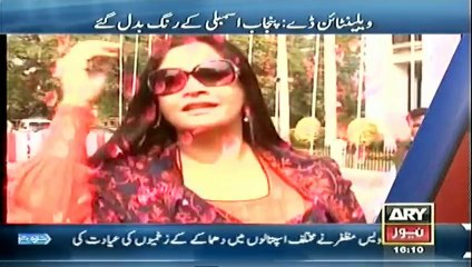 Reality of valentine's day