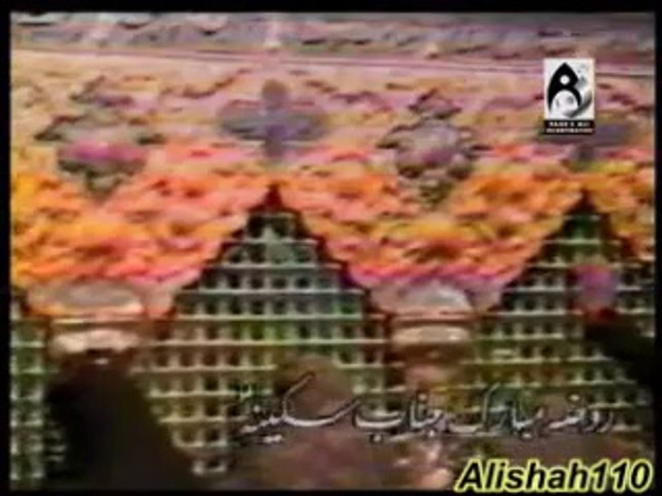Sataya Gaya Sakina(s.a) Ko (Asghar Khan Vol-2011)