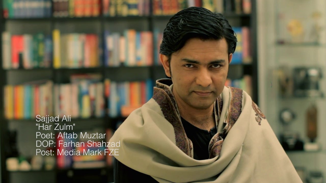 SAJJAD ALI - HAR ZULM (OFFICIAL VIDEO) - SAJJAD ALI OFFICIAL