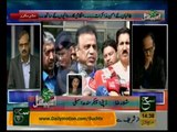 Dy Speaker Sindh Assembly Shehla Raza On Karachi Terrorism
