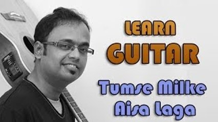 Tumse Milke Guitar Lesson - Parinda - Suresh Wadkar, R. D. Burman