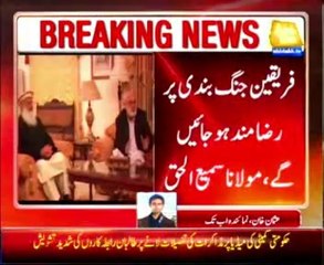 Sami optimistic over ceasefire, denies deadlock