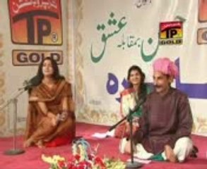 Funny Punjabi Poetry 😂