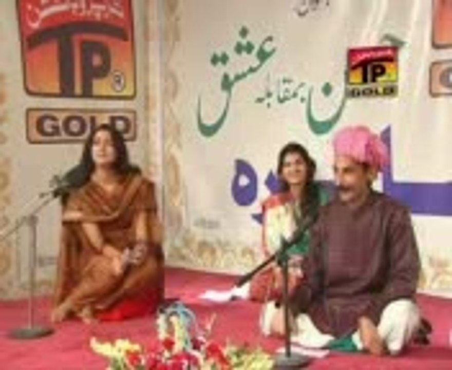 Punjabi Funny Poetry