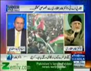 ڈاکٹرطاھرالقادری پاکستان کیوں نہیں آتے پرابلم کس کو ھے؟؟؟؟؟؟؟