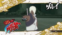 Naruto Shippuden Ultimate Ninja Storm 3 Darui Trailer