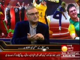 Sports & Sports with Amir Sohail (Aamir Sohail Ke Sansani Khez Inkashafat) 14th February 2014 Part-1