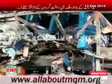MQM Waseem Akhtar strongly condemn blast on police bus near police training centre at Razzaqabad in Karachi