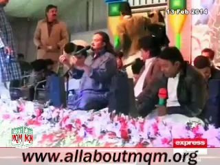 MQM Hyderabad Zone organized  Mehfil-e-Zikr-e-Mustafa (SAWW) at Bagh-e-Mustafa Ground Latifabad