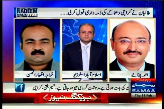 SAMAA Nadeem Malik Live with Khawaja Izharul-Hassan (13 Feb 2014)