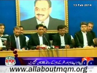 Rabita committee condemns the transfer of MQM’s captive workers to Jails of other Provinces