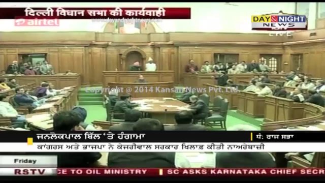 Rampage at Delhi assembly over Jan Lokpal Bill