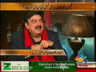 Télécharger la video: Live With Dr. Shahid Masood (Sheikh Rasheed Exclusive Interview) – 14th February 2014