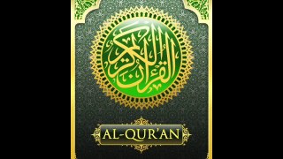 73.Surah Al-Muzzammil سورة المزمل - listen to the translation of the Holy Quran (English)