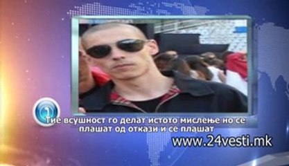 UNKOVSKA PROTESTI HRVATSKA