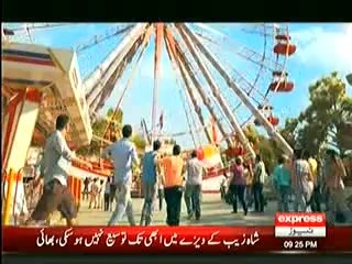 Express News 9pm Bulletin – 14th February 2014